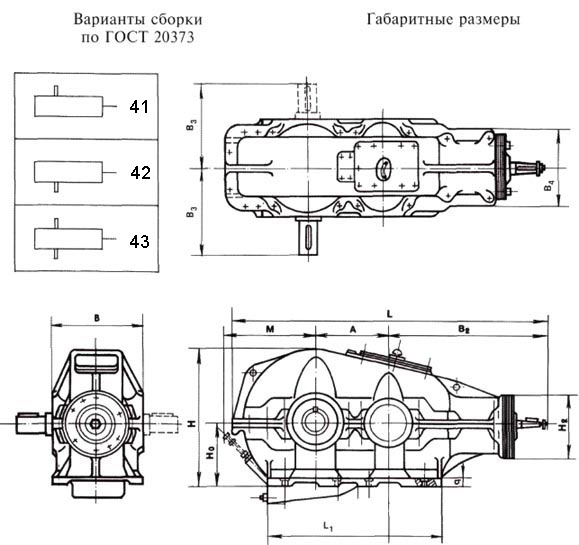 Схема коническо-цилиндрического редуктора